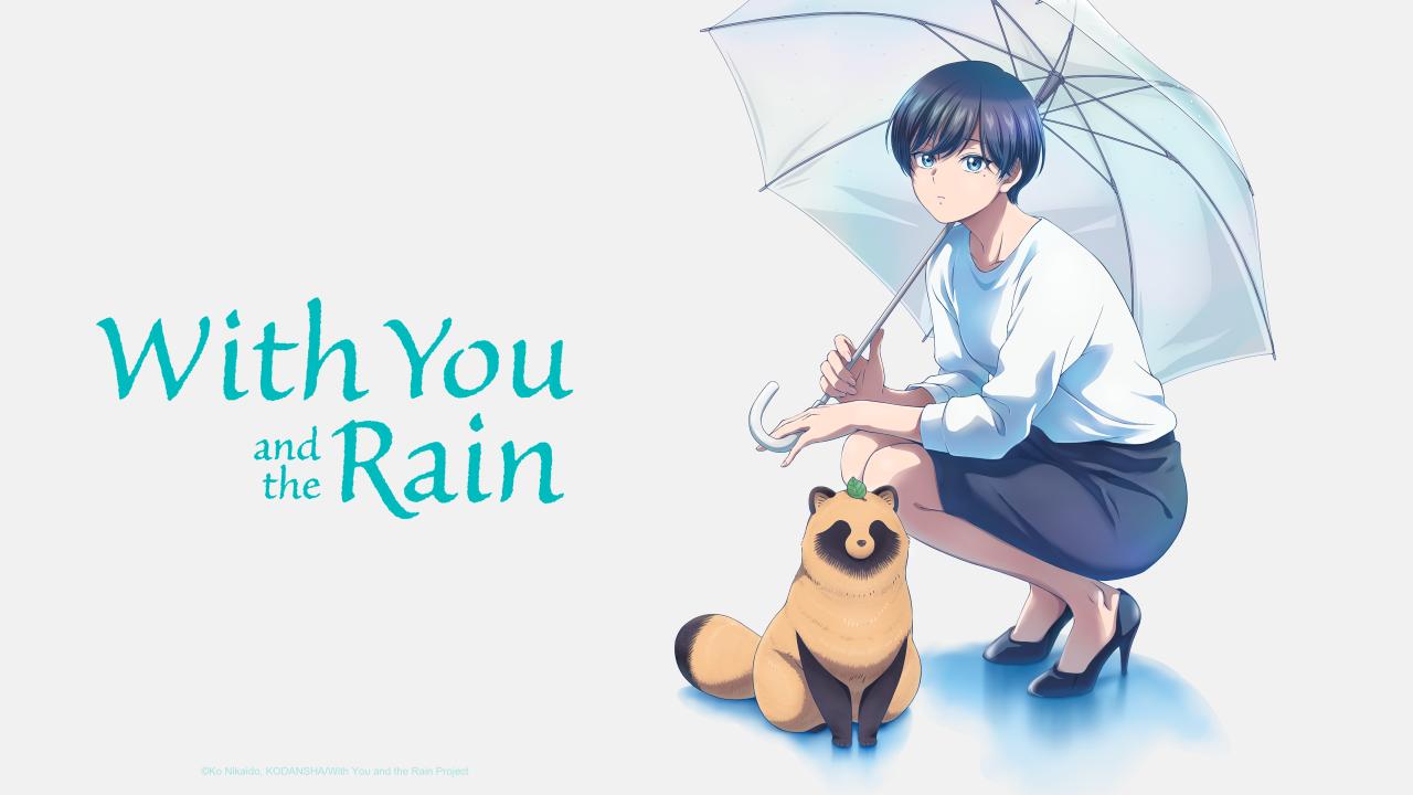 انمي Ame to Kimi to الحلقة 1 الاولي مترجمة HD