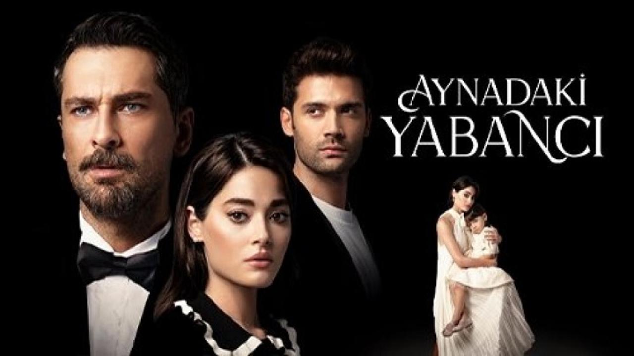 مسلسل غريب في المرآة مترجم