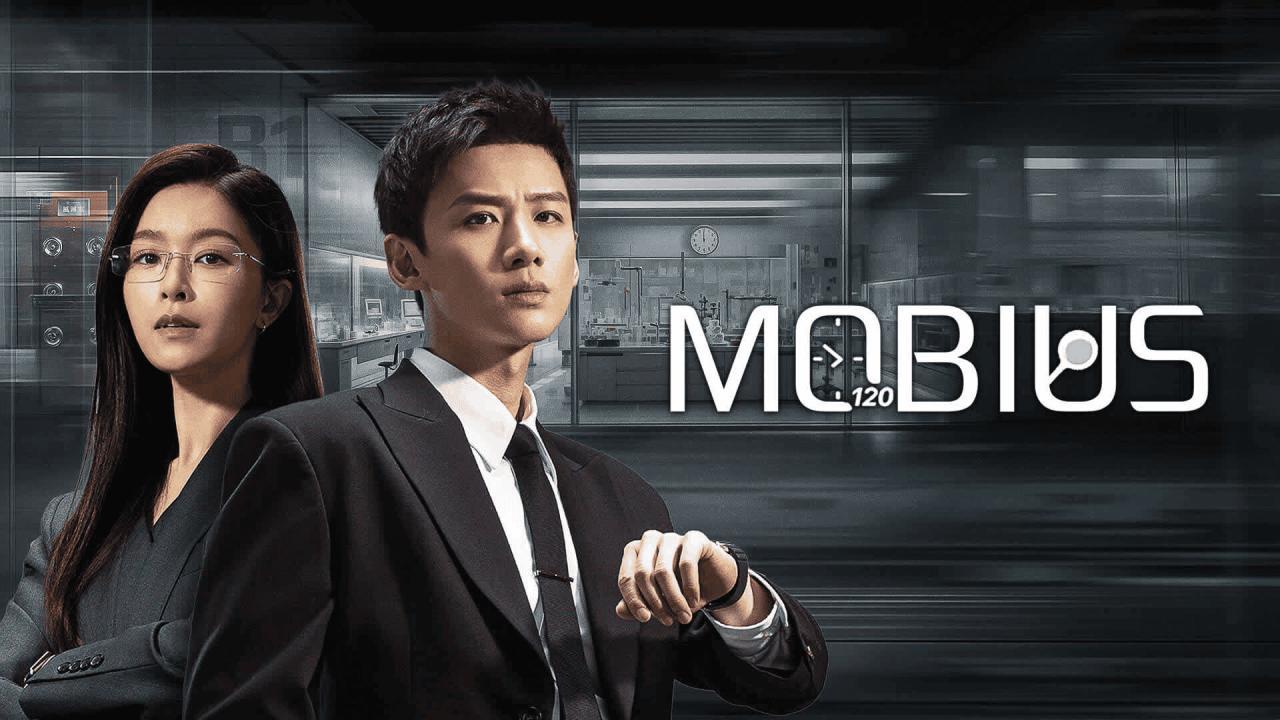 مسلسل Mobius الحلقة 1 الاولي مترجمة HD