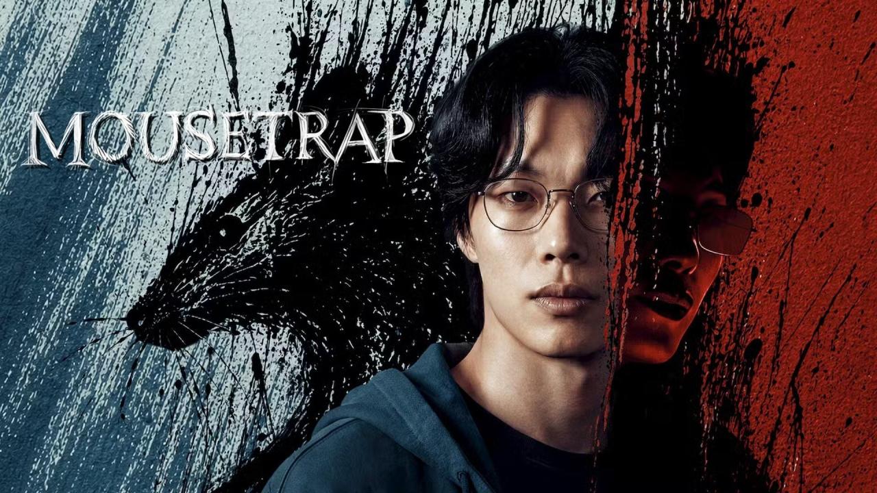 مسلسل Mousetrap مترجم