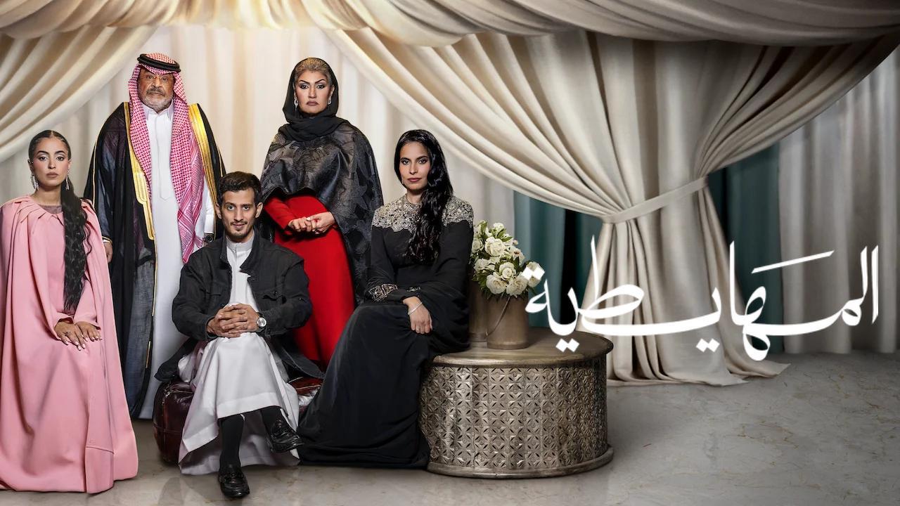 افلام عربي
