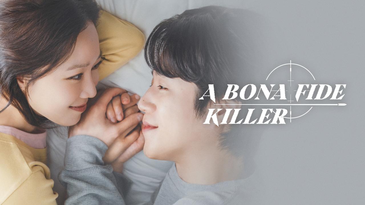 مسلسل A Bona Fide Killer الحلقة 1 الاولي مترجمة HD