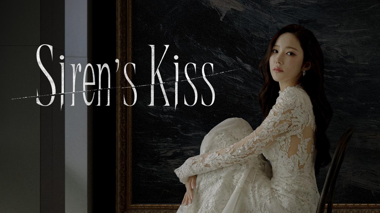 مسلسل Siren's Kiss - قبلة الحورية مترجم
