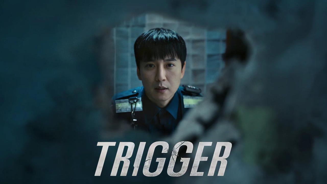 مسلسل Trigger الحلقة 4 الرابعة مترجمة HD